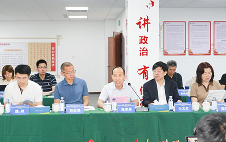“十四五”國家重點(diǎn)研發(fā)計(jì)劃“高性能木質(zhì)復(fù)合材料先進(jìn)制造與應(yīng)用關(guān)鍵技術(shù)”課題推進(jìn)會(huì)于新港集團(tuán)順利召開