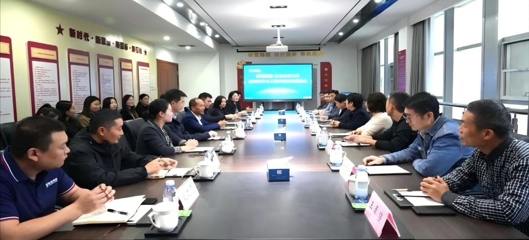 深化校企合作，共謀發(fā)展新篇！新港集團與東北林業(yè)大學舉行交流座談會！