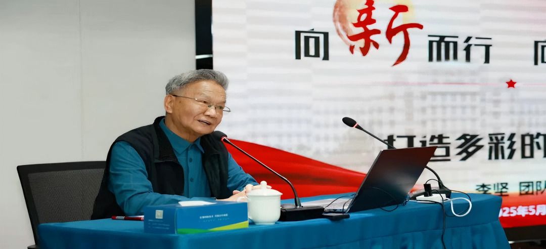 院士領(lǐng)航！新港集團錨定新質(zhì)生產(chǎn)力發(fā)展路線圖